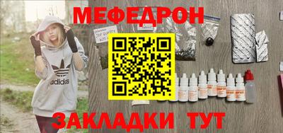 скорость Обь