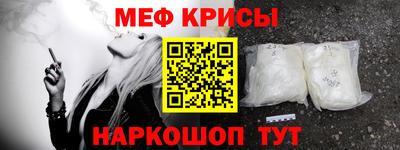 амфетамин Нягань