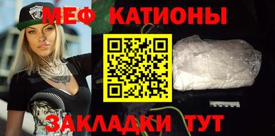 скорость Обь
