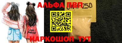 амфетамин Нягань