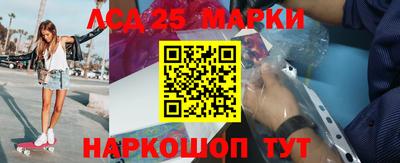 амфетамин Нягань