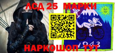 амфетамин Нягань