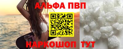 амфетамин Нягань