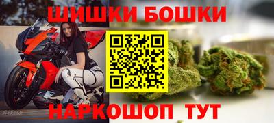 амфетамин Нягань