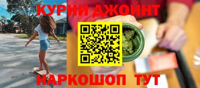 скорость Обь