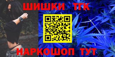 амфетамин Нягань