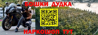 амфетамин Нягань