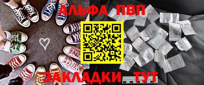 амфетамин Нягань