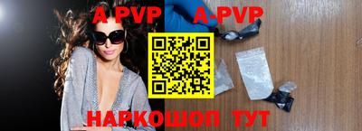 амфетамин Нягань
