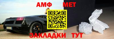 скорость Обь