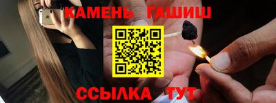 амфетамин Нягань