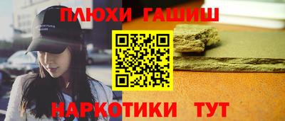 скорость Обь