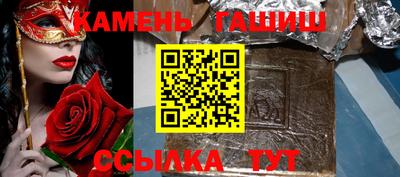 амфетамин Нягань