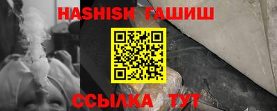 скорость Обь