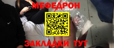 амфетамин Нягань
