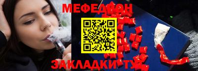 скорость Обь